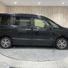 nissan serena 2014 -NISSAN--Serena DAA-HFC26--HFC26-248786---NISSAN--Serena DAA-HFC26--HFC26-248786- image 16