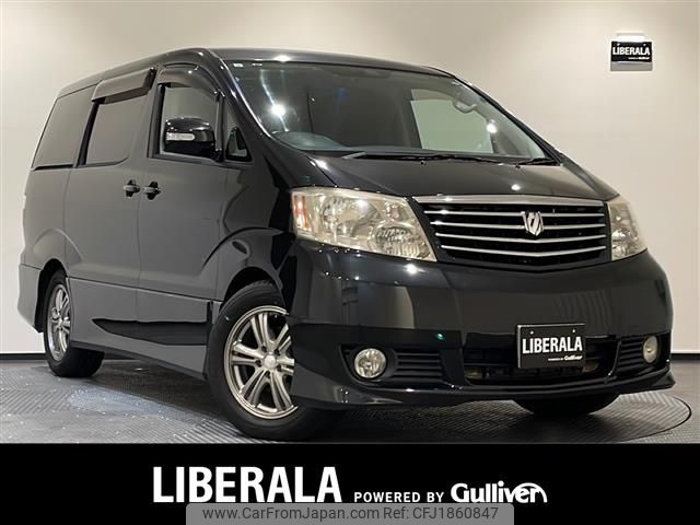 toyota alphard 2002 CFJ1860847 image 1