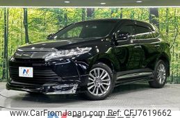 toyota harrier 2019 -TOYOTA--Harrier DBA-ZSU60W--ZSU60-0174097---TOYOTA--Harrier DBA-ZSU60W--ZSU60-0174097-