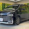 toyota voxy 2023 -TOYOTA 【名変中 】--Voxy MZRA90W--0040833---TOYOTA 【名変中 】--Voxy MZRA90W--0040833- image 1
