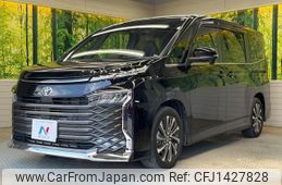 toyota voxy 2023 -TOYOTA 【名変中 】--Voxy MZRA90W--0040833---TOYOTA 【名変中 】--Voxy MZRA90W--0040833-