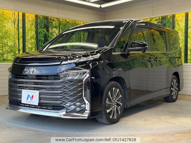 toyota voxy 2023 -TOYOTA 【名変中 】--Voxy MZRA90W--0040833---TOYOTA 【名変中 】--Voxy MZRA90W--0040833- image 1