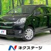 daihatsu mira-e-s 2015 CFJ1784236 image 1