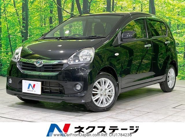 daihatsu mira-e-s 2015 CFJ1784236 image 1