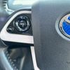 toyota prius 2016 CARSENSOR_JP_AU6371989149 image 20