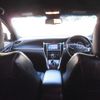 toyota harrier 2014 quick_quick_ZSU60W_ZSU60W-0016938 image 16