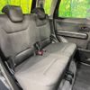 suzuki wagon-r 2022 -SUZUKI--Wagon R 5BA-MH85S--MH85S-153982---SUZUKI--Wagon R 5BA-MH85S--MH85S-153982- image 10