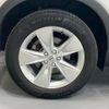 volvo xc40 2023 CFJ1789091 image 20