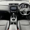 nissan x-trail 2018 -NISSAN--X-Trail DAA-HNT32--HNT32-167073---NISSAN--X-Trail DAA-HNT32--HNT32-167073- image 16