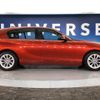 bmw 1-series 2018 -BMW--BMW 1 Series DBA-1R15--WBA1R520205C81693---BMW--BMW 1 Series DBA-1R15--WBA1R520205C81693- image 20