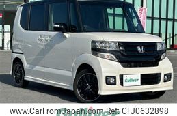 honda n-box 2015 -HONDA--N BOX DBA-JF1--JF1-2409368---HONDA--N BOX DBA-JF1--JF1-2409368-