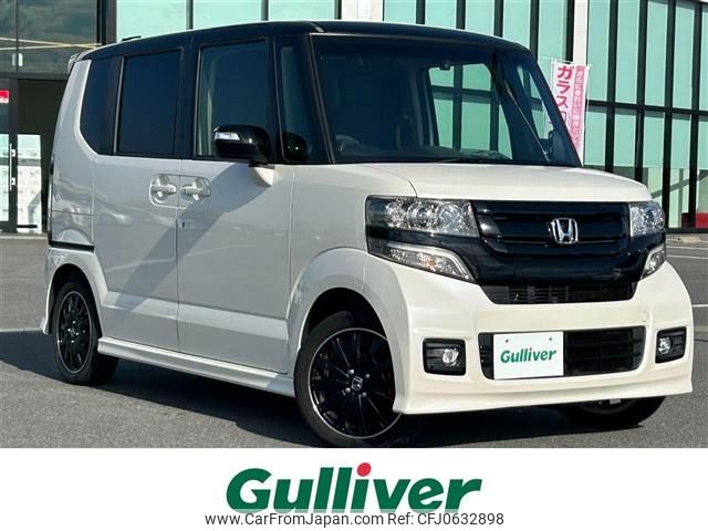 honda n-box 2015 -HONDA--N BOX DBA-JF1--JF1-2409368---HONDA--N BOX DBA-JF1--JF1-2409368- image 1