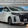 toyota alphard 2018 quick_quick_AGH30W_AGH30-0209056 image 16