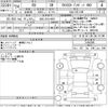 lexus rx 2012 -LEXUS 【奈良 301な4937】--Lexus RX GYL15W-2444266---LEXUS 【奈良 301な4937】--Lexus RX GYL15W-2444266- image 3