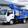 isuzu elf-truck 2014 -ISUZU--Elf TKG-NKR85N--NKR85-7039332---ISUZU--Elf TKG-NKR85N--NKR85-7039332- image 1