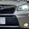 subaru forester 2013 -SUBARU--Forester DBA-SJG--SJG-012173---SUBARU--Forester DBA-SJG--SJG-012173- image 20