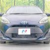 toyota aqua 2018 -TOYOTA--AQUA DAA-NHP10--NHP10-6794802---TOYOTA--AQUA DAA-NHP10--NHP10-6794802- image 15