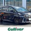 toyota vellfire 2015 -TOYOTA--Vellfire DBA-AGH35W--AGH35-0002368---TOYOTA--Vellfire DBA-AGH35W--AGH35-0002368- image 1