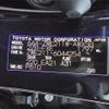 toyota corolla-touring-wagon 2020 YAMAKATSU_ZWE211-6044254 image 45