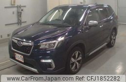 subaru forester 2020 CFJ1852282