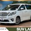 toyota alphard 2014 -TOYOTA--Alphard DBA-ANH20W--ANH20-8332819---TOYOTA--Alphard DBA-ANH20W--ANH20-8332819- image 1