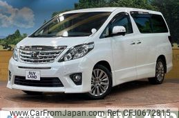 toyota alphard 2014 -TOYOTA--Alphard DBA-ANH20W--ANH20-8332819---TOYOTA--Alphard DBA-ANH20W--ANH20-8332819-