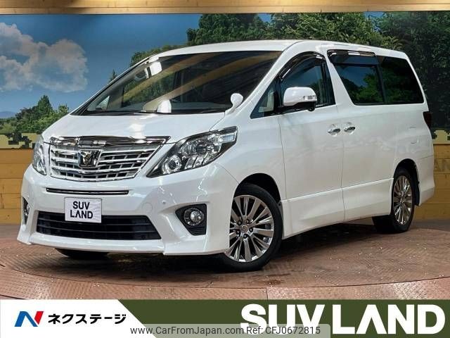 toyota alphard 2014 -TOYOTA--Alphard DBA-ANH20W--ANH20-8332819---TOYOTA--Alphard DBA-ANH20W--ANH20-8332819- image 1