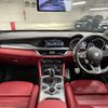 alfa-romeo stelvio 2021 -ALFA ROMEO--Alfa Romeo Stelvio 3DA-94922--ZARPAHJX1M7D20875---ALFA ROMEO--Alfa Romeo Stelvio 3DA-94922--ZARPAHJX1M7D20875- image 3