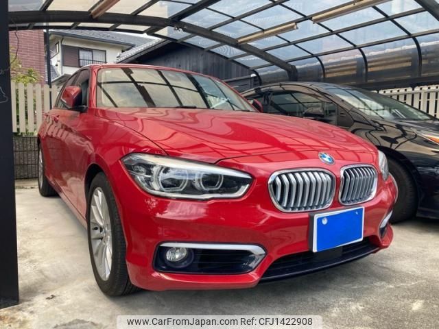 bmw 1-series 2016 -BMW--BMW 1 Series DBA-1R15--WBA1R52030P712222---BMW--BMW 1 Series DBA-1R15--WBA1R52030P712222- image 2