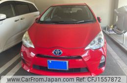 toyota aqua 2012 CFJ1557872