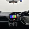 toyota voxy 2015 -TOYOTA--Voxy DBA-ZRR80W--ZRR80-0120301---TOYOTA--Voxy DBA-ZRR80W--ZRR80-0120301- image 21