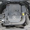 mercedes-benz c-class 2010 REALMOTOR_Y2024040248F-12 image 7