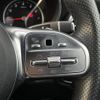 mercedes-benz c-class-station-wagon 2020 -MERCEDES-BENZ--Benz C Class Wagon 5BA-205276C--WDD2052762F940201---MERCEDES-BENZ--Benz C Class Wagon 5BA-205276C--WDD2052762F940201- image 20