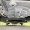 nissan aura 2022 quick_quick_FE13_FE13-297523 image 19