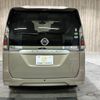 nissan serena 2020 -NISSAN--Serena 6AA-HC27--HC27-026049---NISSAN--Serena 6AA-HC27--HC27-026049- image 19