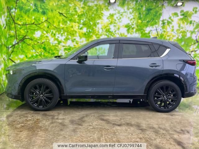 mazda cx-5 2023 quick_quick_3DA-KF2P_KF2P-555839 image 2