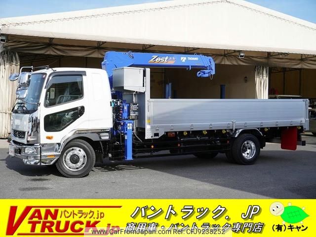 mitsubishi-fuso fighter 2023 GOO_NET_EXCHANGE_0540277A30231117W001 image 1