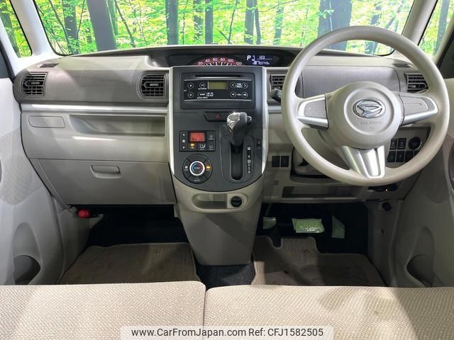 daihatsu tanto 2014 CFJ1582505 image 2