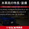 toyota sienta 2019 quick_quick_NSP170G_NSP170-7189382 image 2