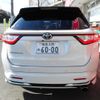 toyota harrier 2020 -TOYOTA--Harrier DBA-ZSU60W--ZSU60-0195601---TOYOTA--Harrier DBA-ZSU60W--ZSU60-0195601- image 5