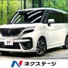 suzuki solio 2023 -SUZUKI--Solio 5AA-MA37S--MA37S-634563---SUZUKI--Solio 5AA-MA37S--MA37S-634563- image 1