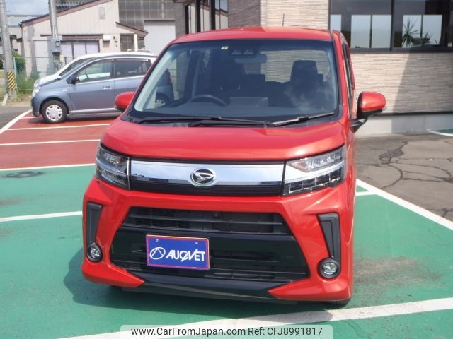 daihatsu move 2021 CFJ8991817 image 1