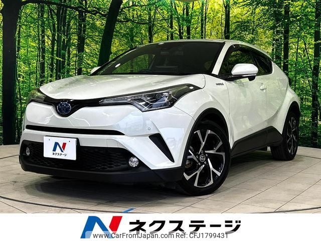 toyota c-hr 2018 CFJ1799431 image 1