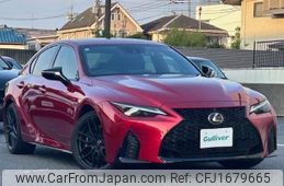 lexus is 2023 CFJ1679665