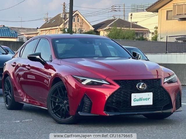 lexus is 2023 CFJ1679665 image 1