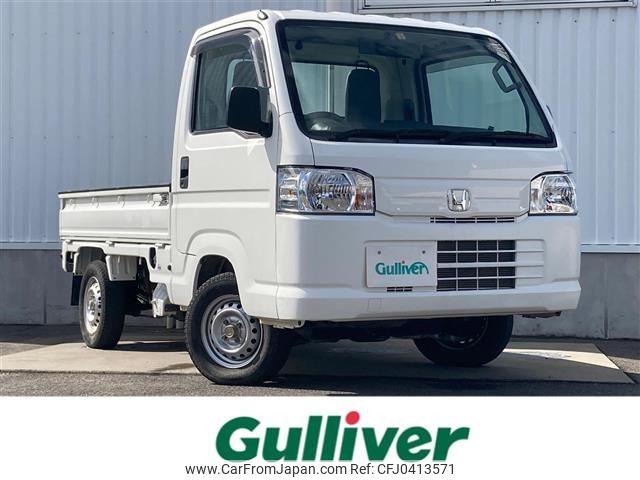 honda acty-truck 2017 -HONDA--Acty Truck EBD-HA9--HA9-1315825---HONDA--Acty Truck EBD-HA9--HA9-1315825- image 1