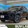 toyota yaris-cross 2024 quick_quick_MXPJ10_MXPJ10-3126765 image 1