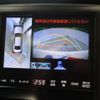 toyota crown 2014 CFJ1764872 image 7