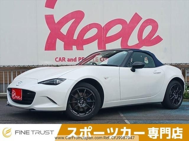 mazda roadster 2023 -MAZDA--Roadster 5BA-ND5RC--ND5RC-703005---MAZDA--Roadster 5BA-ND5RC--ND5RC-703005- image 1