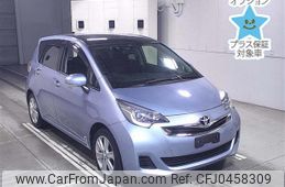 toyota ractis 2015 -TOYOTA--Ractis NCP120-2069611---TOYOTA--Ractis NCP120-2069611-